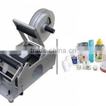 Semi-automatic 20-40 round bottle used Labeling machine price