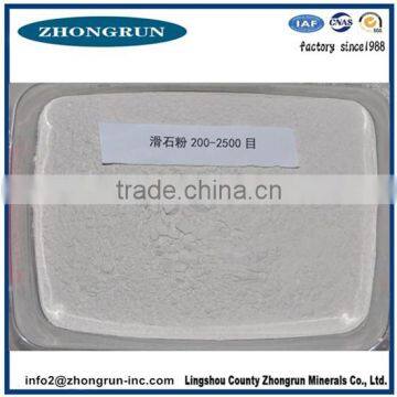 Good quality Talc powder/cheap talc powder