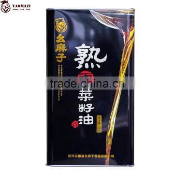 5lt Cooking Refined Colza Oil / Rapeseed Oil photo-2