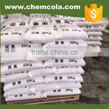 automotive grade prilled urea for DEF production