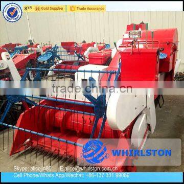 Whirlston easy operate low price of middle middle rice wheat harvest machine