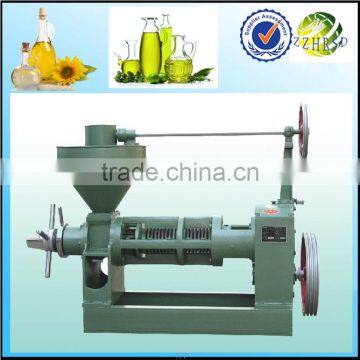 2015 New product hot sale palm oil press machine 0086 13608681342