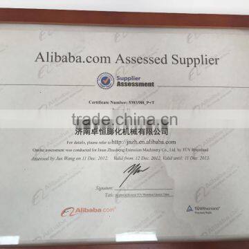 High Productivity New Isolated Soy Protein Machine photo-6