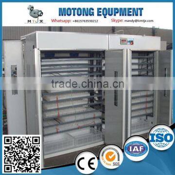 automatic chicken egg incubator for poultry farm