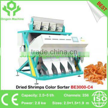 CCD Dried Shrimps Color Sorter/Color Sorting Machine/Color Selector/Color Grader