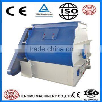 Poultry Feed Mixer Poultry Feed Mixing machine