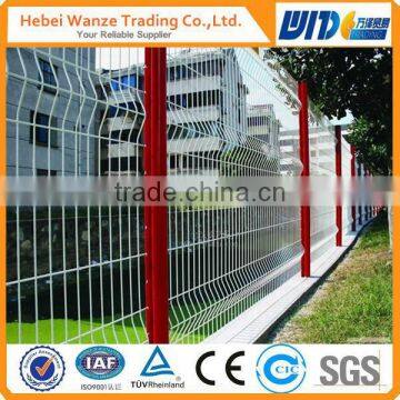 hot sale curvy welded fence/welded fence for residential/20 years factory