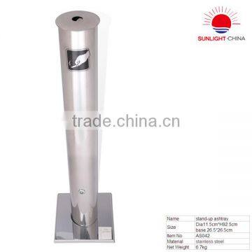 stainless steel ash bin