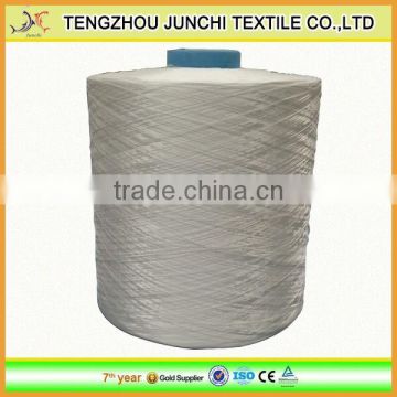 100% polypropylene FDY PP twisted yarn made in China