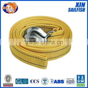 Heavy duty coated car tow rope with nice quality and cheap price