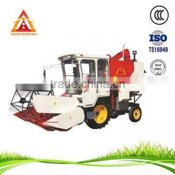 Chinese Harvesting photo-3