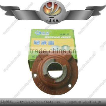 Agricultural Machinery Release Bearing Cover, Release Bearing Cover for Tractor photo-4