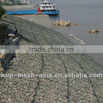 Hexagonal Gabion Mesh(ISO9001)