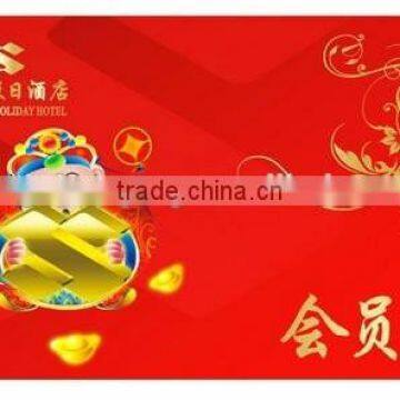 Printed RFID Smart Cards photo-4