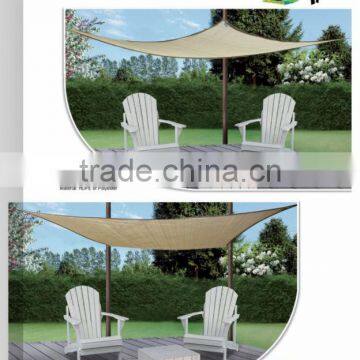 gardon sun shade sail
