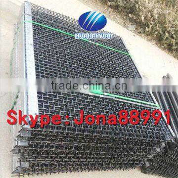 Anping vibrating screen mesh from factory