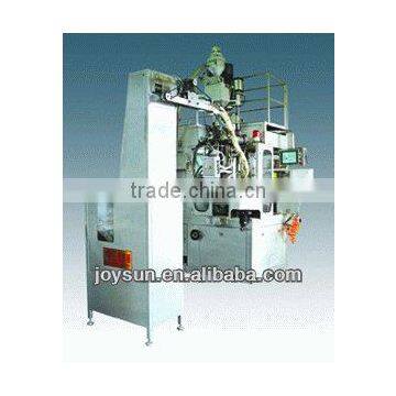 Plastic Pipe Extrusion Line (CE) photo-5