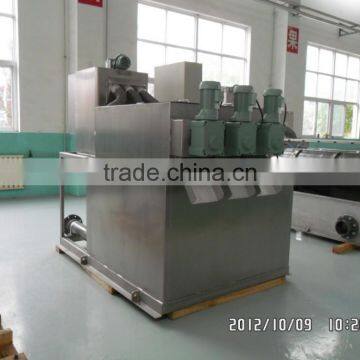 Food Waste Dewater and Separate Solid From Liquid Screw Filter Press (MDQ-203) photo-2