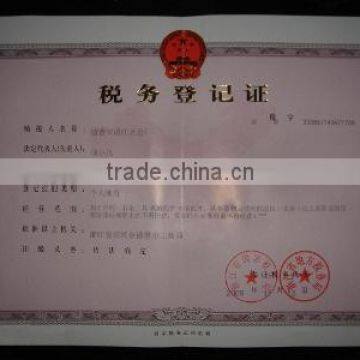 Tax Registration Certificate