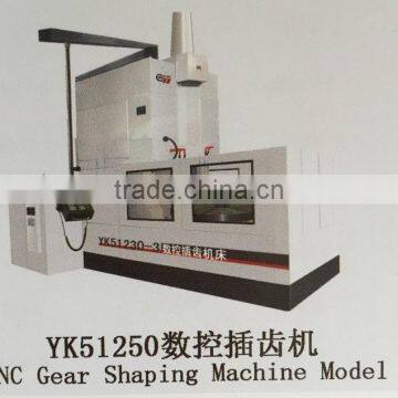 400mm Gear Shapping Machine YKG5140 CNC Gear Shaper photo-4