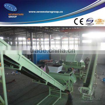 Waste tyre shredder waste tire recycling to diesel