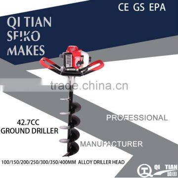 GASOLINE HOLE DIGGER GROUND DRILL