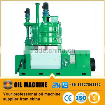 New technology Cold Pressed castor oil extraction machine vegetable cooking oil making machine