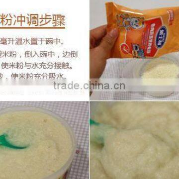 China Supplier Manufacture High Quality Nutrition Baby Powder Production Line photo-6