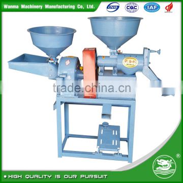 WANMA1684 Factory Price High Efficiency Wheat Rice Flour Mill For Sale