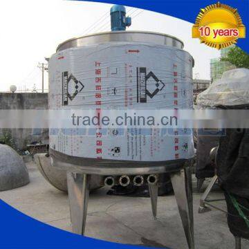 Pigment Mixing Machine for Sale photo-2