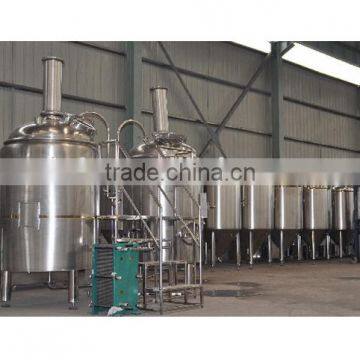 Commercial Beer Brewery Equipment photo-3
