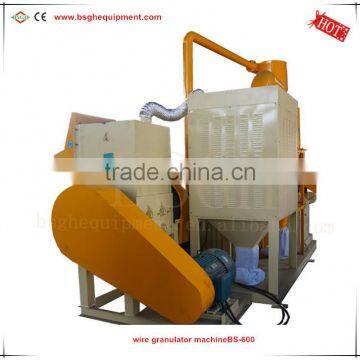 Good Quality Used Scrap Wire Granulator Crusher Recycling Machine Prices Low photo-3