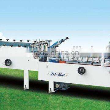 ZH-800 High Speed Folder Gluer Machine