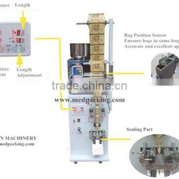 2-99g Bag Packing Machine With Bag Position Setting photo-4