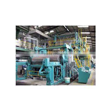Recycled Brown Paperr Mill Equipments photo-5