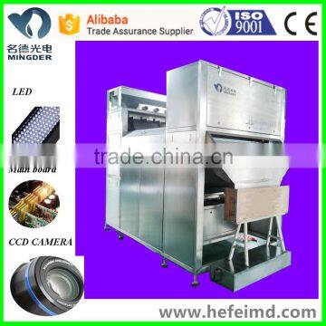 plastic scrap colour sorter, color sorting machine for plastic flakes