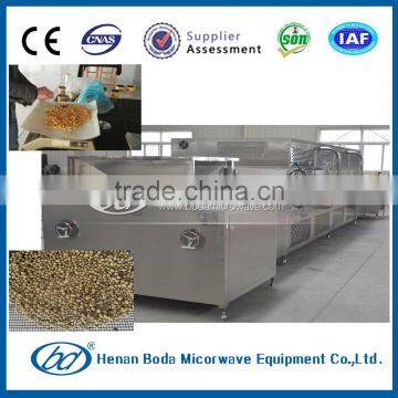 soya bean microwave drying machine and roasting machine without pollution