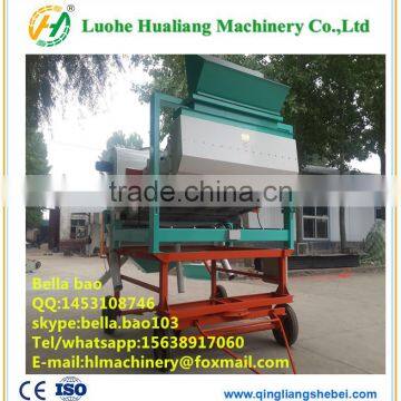 Movable multi-function vibration cleaning machine for cleaning garlic