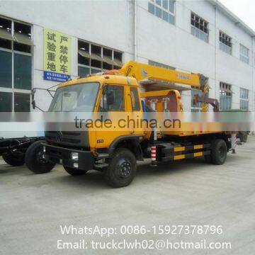 5-8 Ton Hydraulic Engine Crane Mounted On Road Wrecker Truck photo-2