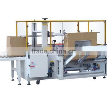 automatic packing box erector