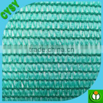Greenhouse Shading Net for Sale photo-5
