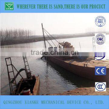 80cbm Small Self-propelled Sand Barge Prices for Sale photo-4