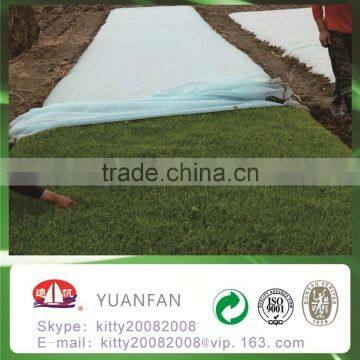 Agriculture Non Woven Products pp Non Woven Fabric photo-6