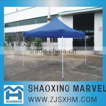 3X3 BBQ,outdoor gazebo