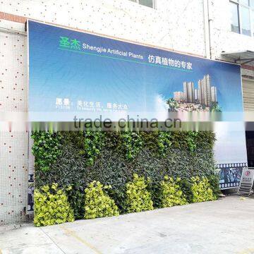 New Design Artificial Plant Wall for Decoration photo-2