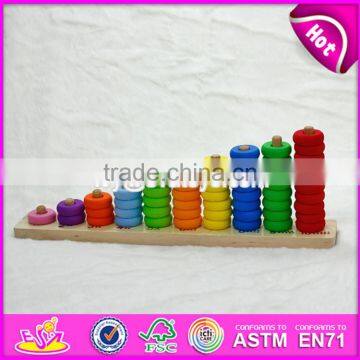 2017 New Design Preschool Stacking Blocks Wooden Baby Toys W13D125 photo-6