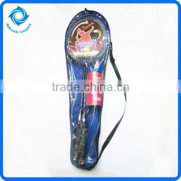 Hot Sale Cheap Badminton Rackets