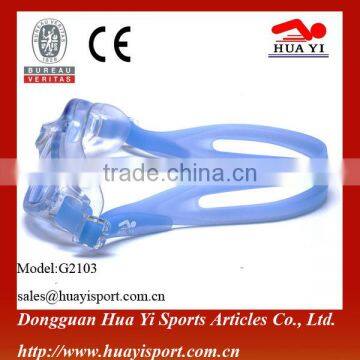 Anti Fog UV Protect Professional One Piece TPR Swim Glasses photo-2