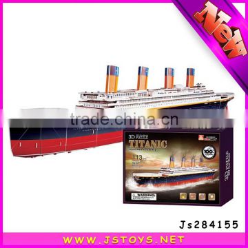 titanic 3d puzzle model