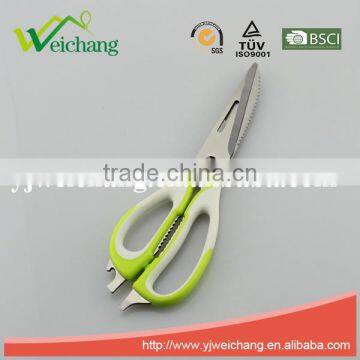 WCJ659 Soft Grip Scissors Heavy Duty Checkered Chef Multifunction Kitchen Scissors Shears photo-2